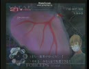 友人とカドゥケウスＺを楽しく実況part4