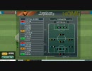 J リーグプロサッカークラブをつくろう！ONLINE BEGINNERリーグ戦 第29節