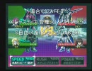連ザ動画_17