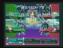 連ザ動画_19