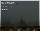 【フリソフホラゲー】カザミとケイgdgd実況17投目【ゾウディアック】