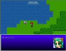フェイレンワールド　第二話　part4