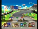 スマブラＸ　おきらく乱闘集４５