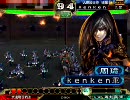 三国志大戦3　業炎とどこまでも　番外編　10
