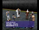 【実況】借り物英雄、番号１。part16～後半～【レンタヒーロー】