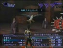 ひろくんの真・女神転生III第二十二夜 Part5