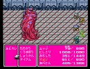 【ガチ無知】ＦＦ４実況プレイ【初プレイ】Part33