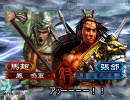 三国志大戦3　低品が恋姫†無双単でまず一品を目指す　八の巻