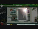 J リーグプロサッカークラブをつくろう！ONLINE 選手BOXを開封してみた 1