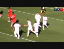 【サッカー】 イングランド vs プラティナム･スターズ　FMハイライト