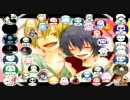 〖大合唱 ４３人＋１ギター〗コンプリケイション【Colorless】