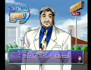 (ドキドキ)野球しようぜ 実況79(プリティ-リ-グ)