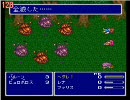 【改造FF5】鉄の拳で突き進む！その8【素手＋α縛り】