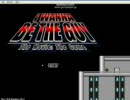 あの話題の鬼畜ゲーを実況プレイしてみたPart１