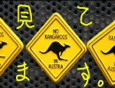MOTHER を1から解説実況してみた　その３