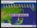マリオカートWii　おんぼらと実況プレイその１４【ねぇろ杯】