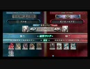 ＬｏＶ２　全国ランカー決戦　クロキ vs ＫＩＤノリフミ