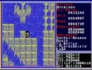 ほぼ初見のザナドゥ（Xanadu）シナリオ２を実況プレイ part-42