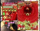 エスプガルーダⅡ  アレンジモード アゲハ Lv63＊51 【2/6】