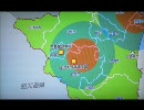 口蹄疫ニュース6月10日