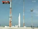 【韓国】 羅老号２号機打ち上げ失敗 【KSLV-1】