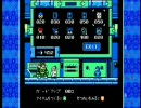 俺はロックマン10を実況プレイなんだが　その4