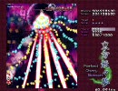【東方】妖々夢Normalに座布団霊夢さんとおでかけ【実況】part1b