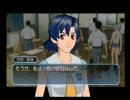 ガンパレードオーケストラ　青の章　石田イベント
