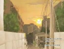 【歌ってみた】夕日坂　男性歌詞ver【だるせーにょ】