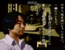 学校であった怖い話をさくっと実況　第３回