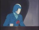 Ｇ．Ｉ．ジョー　M.A.S.S.デバイス編　原語版　6/9