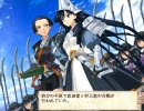 名作エロゲ　戦国ランスを実況プレイ～ノーリセ★２ボーナス無～　part5