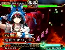【三国志大戦３】新・女性単で頑張る(･x･)26