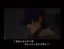 絶体絶命都市２を２人でめげるまで実況part34