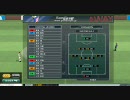 Jサカ DIVISION6リーグ戦 第６節