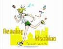 Running Machine