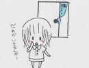 【実況】あれ？青鬼が可愛く見えてきた【ぱーと2】