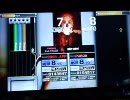 GuitarFreaksXG STANDARD-37 - White tornado,under control