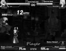 【MBAC】Silent Crystal