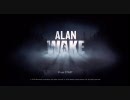 【Xbox360】ALAN WAKE Part1【初見プレイ：難易度ノーマル】
