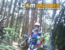 車載動画　2010.6.6ＡＢ山アタックツーbyセロー225ｗ