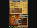 DQ9★実況プレイ ～どうしようもない僕が天使として降りてきた～ Part40