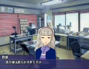 【im@s短編】ある日常の風景