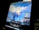 【LOVⅡ】 フェンリル使いの全国対戦動画 【その４】