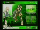【ボーダーブレイク】フルセットランナーがキメラを狩る【１狩り目】