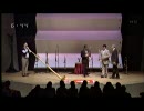 アルペンホルンによるスイスメロディ