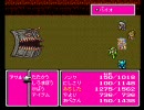 【ガチ無知】ＦＦ４実況プレイ【初プレイ】Part35