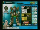 【ボーダーブレイク】フルセットランナーがキメラを狩る【２狩り目】