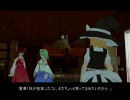 霊夢を主役に東方ＧＴＡ　その１４