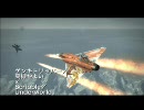 【マッシュアップ】高槻やよい『ゲンキトリッパー』×Undereworld『Scribble』